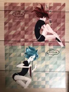 宝石の国 タオル くじ フォスフォフィライト シンシャ コンプ kawa on X