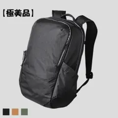 ALPAKA バックパック ELEMENTS TRAVELBAG 35L 黒 - メルカリ