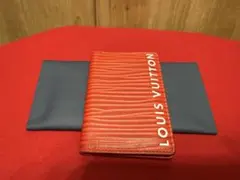 ルイヴィトンカードケースオーガナイザードゥポッシュ エピXL