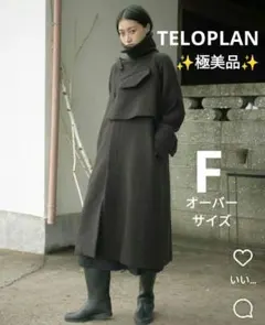 ✨極美品✨シオタM-65 Fishtail Parka フリーサイズ - メルカリ