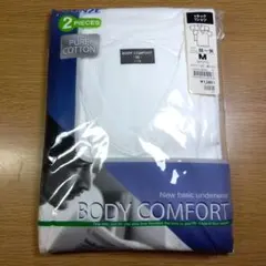 GUNZE グンゼ BODY COMFORT VネックTシャツ Mサイズ 2枚組