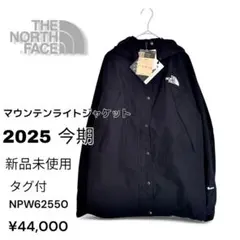 THE NORTH FACE NPW62550 マウンテンライトジャケット 黒