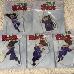 忍たま アクリルスタンド