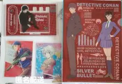 【名探偵コナン】赤井秀一 赤井ファミリー まとめ売り