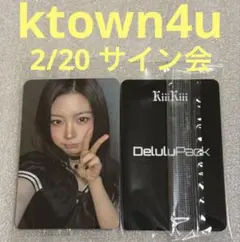 Item thumbnail for item fbcb04da-3ff5-4ff0-b38d-ee30c99d5650