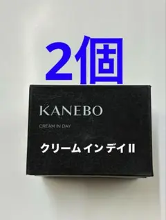 カネボウ　クリーム　イン　デイ　Ⅱ 2個　　7