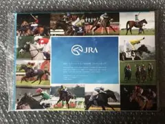 新品未開封 競馬グッズJRA 2025年 カレンダー イクイノックス