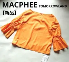 新品 MACPHEE マカフィー トゥモローンド フリル袖カットソーのサムネイル