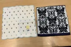 タオルハンカチ　２枚(アナスイ、シビラ)