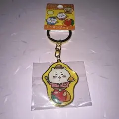 Item thumbnail for item 25c7aa2f-8b45-4f29-86bf-c86a90e71478