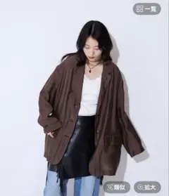 バックギャザーテーラードジャケット