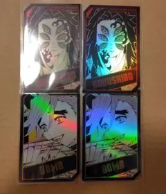 Item thumbnail for item e12dd7d0-11af-48d2-bf27-3515a174ba77