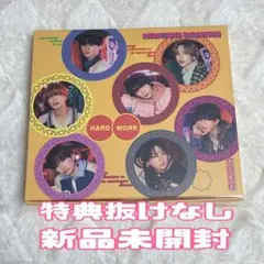 なにわ男子　HARD WORK ファミクラストア オンライン限定　新品未開封
