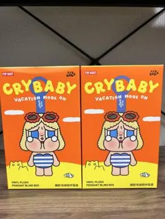 popmart crybaby VACATION MODE ON 2ピースセット