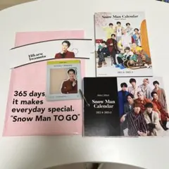 Snow Man カレンダー　2022-2023