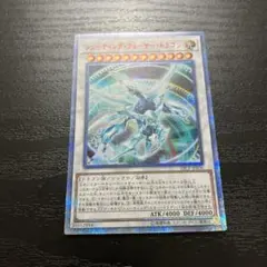 2025年最新】シューティングクェーサードラゴン 20thの人気