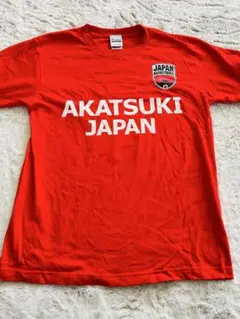 AKATSUKI JAPAN Tシャツ KAWAMURA 5 Sサイズ