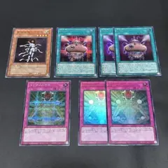 原始太陽ヘリオス　マクロコスモス　デッキパーツ　まとめ売り