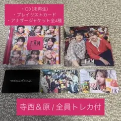 timelesz FAM 通常盤 プレイリストカード 寺西拓人 原嘉孝