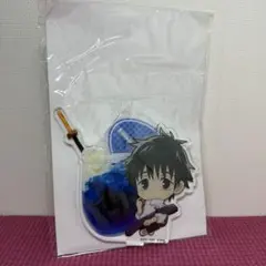 呪術廻戦 乙骨憂太 ちびキャラ ドリンクアクリルスタンド
