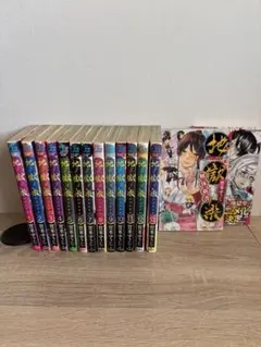 地獄楽 全13巻セット＋解体新書付き - メルカリ
