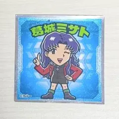 pkpkpnd様 リクエスト 2点 まとめ商品