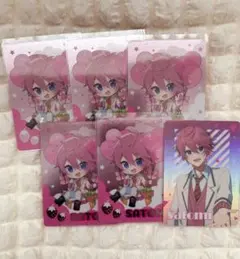 さとみくん　コレクションカード