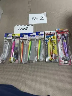希少【新品未開封】釣りキチ三平 ルアーコレクション 計15種セット