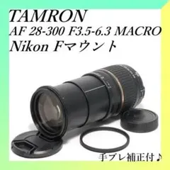 Item thumbnail for item f4613294-bec8-4f97-872b-1ad2b4edfa25