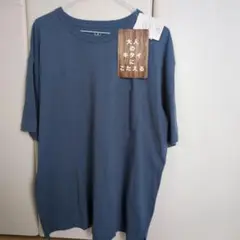 青色 半袖 Tシャツ ポケット付き