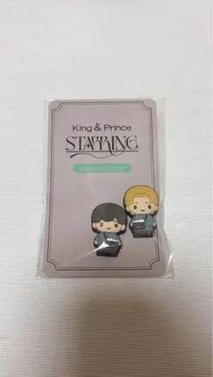 King & Prince STARRING POPUP ケーブル カバー