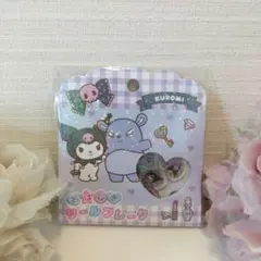 おはじきシールフレーク　サンリオ　クロミ　クラックス