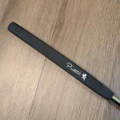 Item thumbnail for item 5418ea63-ae90-4274-83b9-3d0f16f3d68d