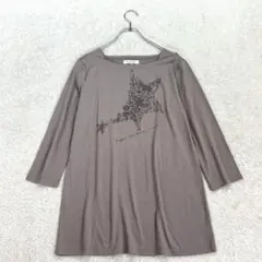 デイトゥデイ ヒロミヨシダ【LL】グレージュ 七分袖チュニック プリント ラメのサムネイル