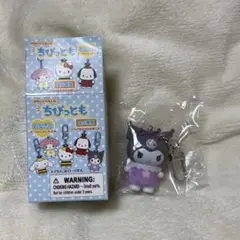 ちびっとも むしさん クロミ