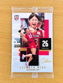 秋本美空 バレーボール女子日本代表2026 トレーディングmini色紙