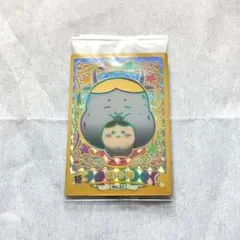 ちいかわ ウエハース2 シークレット 福の神 No.31 くりまんじゅう
