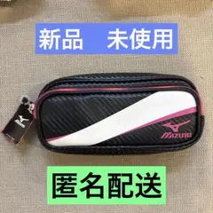 新品　Mizuno 筆箱 ブラック/ホワイト/ピンクのサムネイル