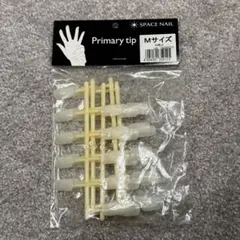 Mサイズ プライマリーネイルチップ 50枚