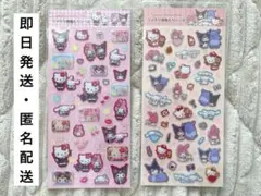 【正規品】サンリオ ラメ入り樹脂もりシール 2枚セット