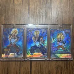 ドラゴンボール フュージョンワールド　誇り高き戦闘民族　悟空 悟飯 悟天 セットのサムネイル