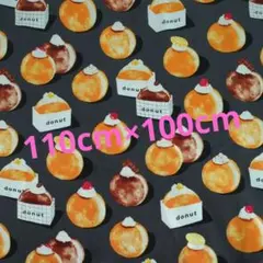 ドーナツ柄 生地 布 ハンドメイドオックス生地