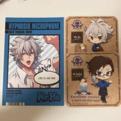 スイパラ コースター