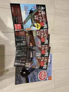 Item thumbnail for item 36b5edb7-1be6-466e-8376-8541e38b7645