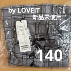 バイラビット　ティアードプリーツスカパン　140