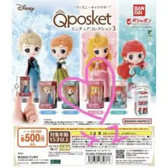 Qposket　プリンセス　ミニチュアコレクション３　オーロラ姫　２個セット