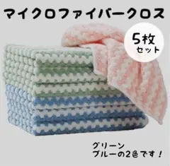 ｈｉ様 リクエスト 2点 まとめ商品