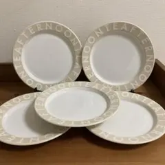 Afternoon Tea 皿 5枚セット