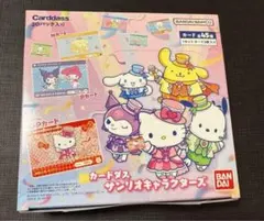2026年最新】サンリオキャラクターズカードダスの人気アイテム - メルカリ