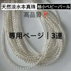 Item thumbnail for item 838518b4-5e1b-4df4-b6ea-475ed1fbd749